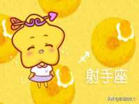新沂市泰恒商贸有限公司